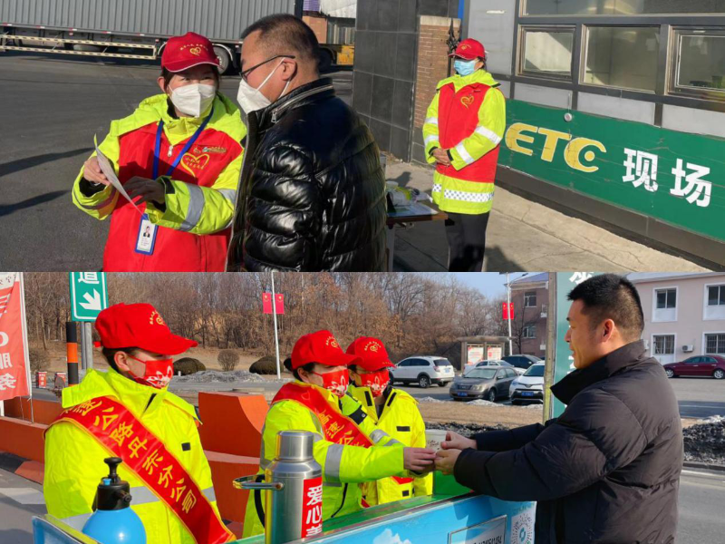 02-運(yùn)營(yíng)小紅帽志愿服務(wù) 02-運(yùn)營(yíng)小紅帽志愿服務(wù)